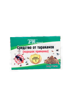 Средство от тараканов, сухой концентрат, Циперметрин 10%, без запаха, 0,5 л