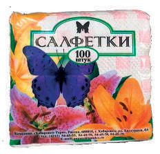 Салфетки бумажные с узором «клетка», упаковка 100 шт