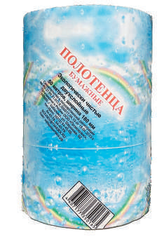Полотенца бумажные, двухслойные, белые, 1 шт, 50 м