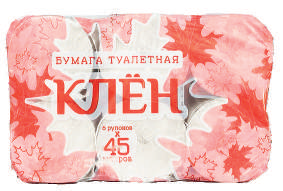 Туалетная бумага «Клён», однослойная, серая, 6 рулонов по 45 м, без втулки